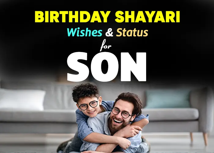 Birthday Shayari Wishes and Status for Son in Hindi