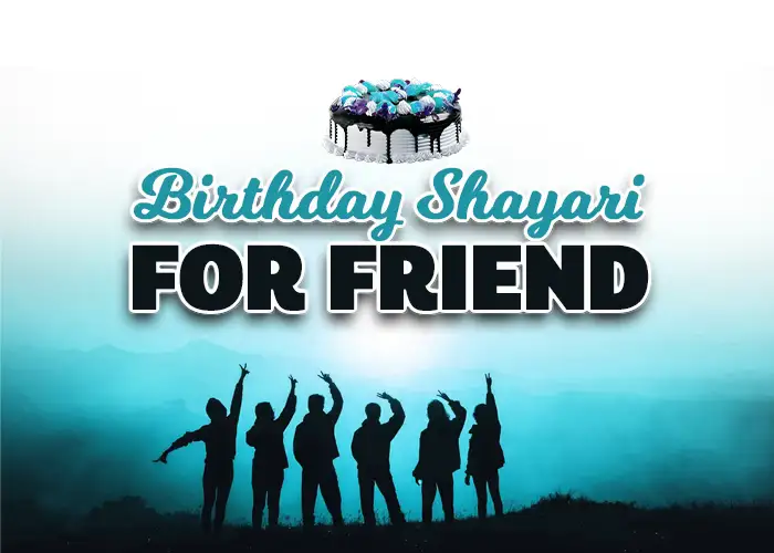 Top 100 Birthday Shayari for Friend, Birthday Status for Friend in Hindi